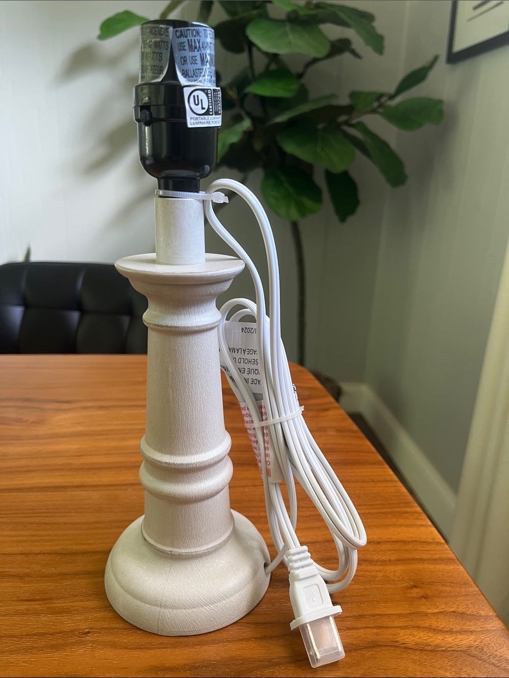 Small Farmhouse Style Lamp
